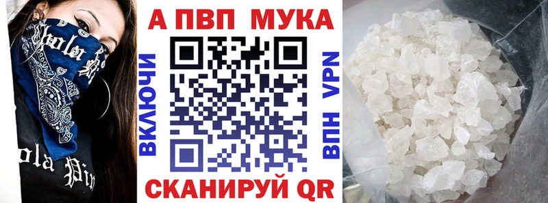 Где можно купить наркотики Кимовск Бошки Шишки КОКАИН ГАШИШ МЕФ