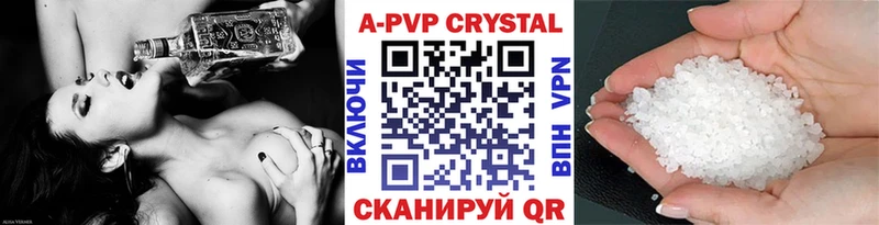 ссылка на мегу вход Кимовск Альфа ПВП мука