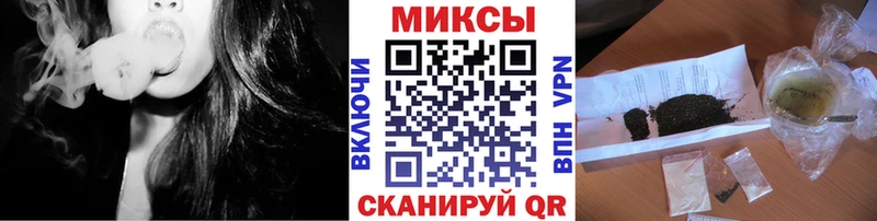 БУТИРАТ 1.4BDO  мега ТОР  Кимовск 