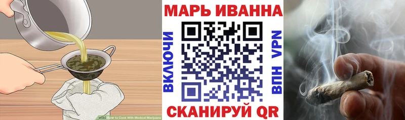 дарнет шоп  Кимовск  KRAKEN сайт  Еда ТГК марихуана 