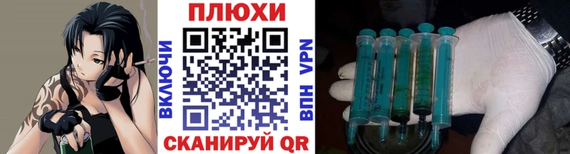 kraken зеркало  наркотики  Кимовск  даркнет состав  ГАШ 40% ТГК 