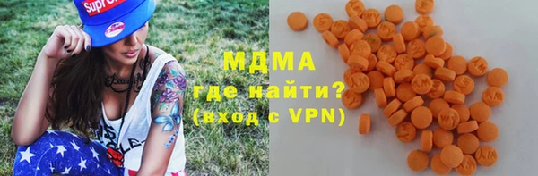 круглые Вязьма