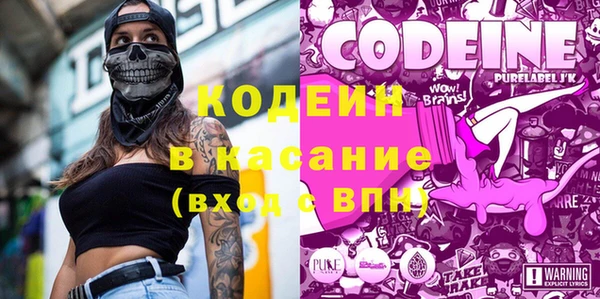 круглые Вязьма
