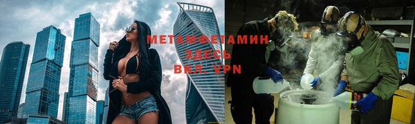 кокаин VHQ Чегем