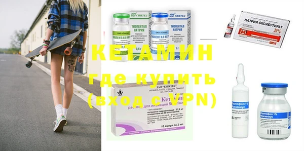 круглые Вязьма