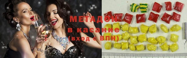 круглые Вязьма