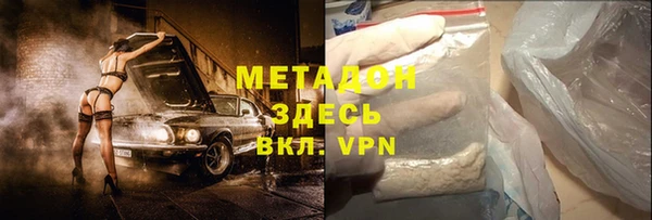 круглые Вязьма