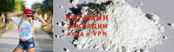 круглые Вязьма