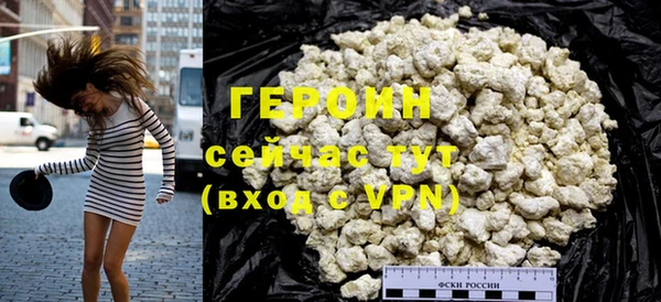 скорость mdpv Вязники