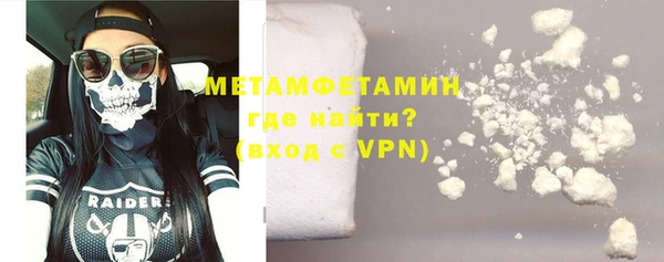 круглые Вязьма