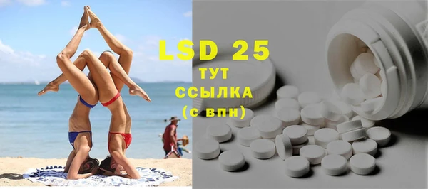 круглые Вязьма