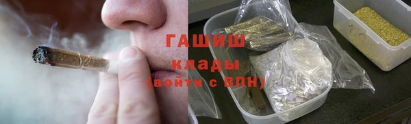 скорость mdpv Вязники