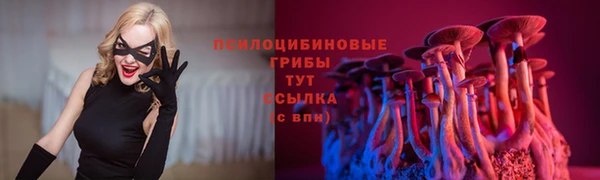 скорость mdpv Вязники
