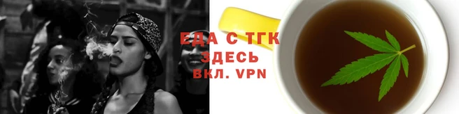 скорость mdpv Вязники