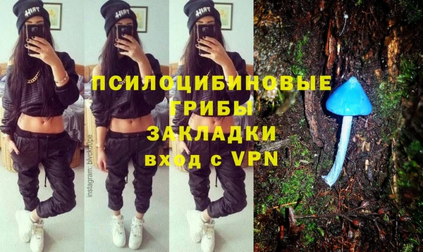 ALPHA-PVP Иннополис