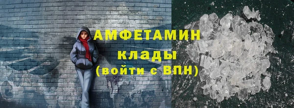 экстази Чекалин