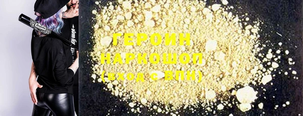 круглые Вязьма