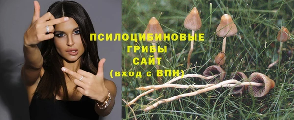 скорость mdpv Вязники