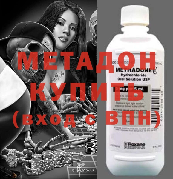 круглые Вязьма