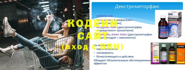 скорость mdpv Вязники