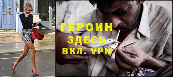 скорость mdpv Вязники