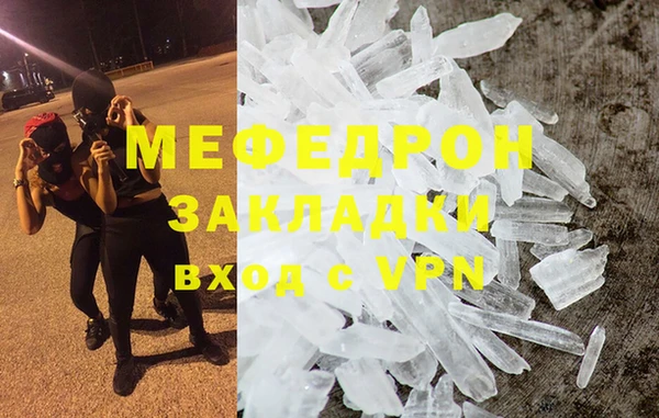 дмт Зерноград
