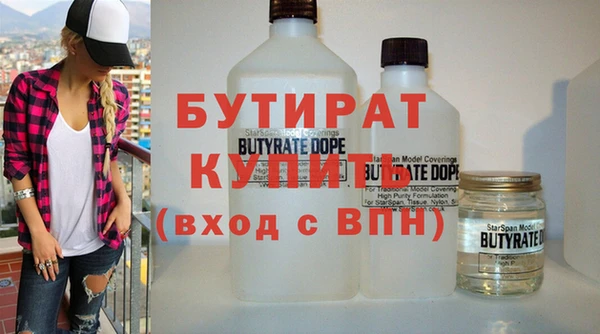 мдма Чердынь