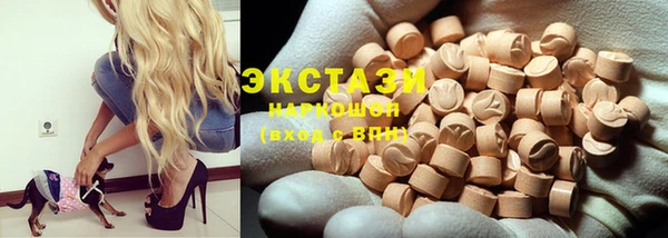 jwh Инта