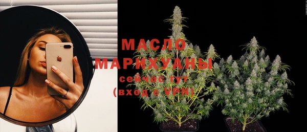 скорость mdpv Вязники
