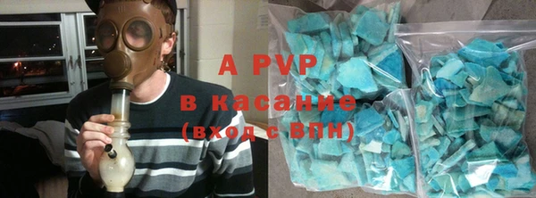 круглые Вязьма
