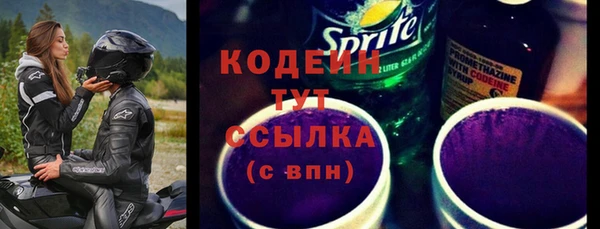 круглые Вязьма