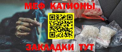 MDMA Комсомольск-на-Амуре