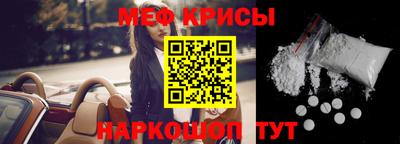 дистиллят марихуана Краснознаменск