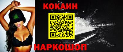 apvp Краснокаменск