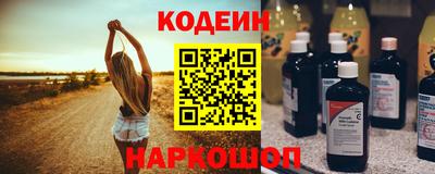 MDMA Комсомольск-на-Амуре