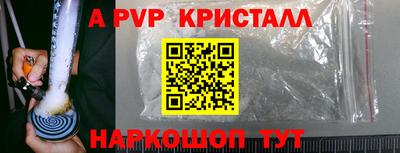 дистиллят марихуана Краснознаменск
