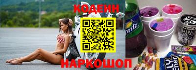 apvp Краснокаменск