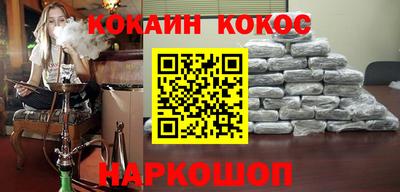 MDMA Комсомольск-на-Амуре
