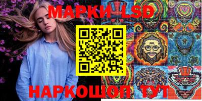 ECSTASY Коммунар