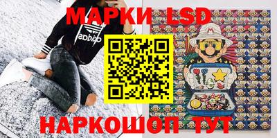 дистиллят марихуана Краснознаменск