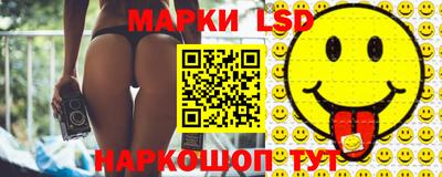 ECSTASY Коммунар