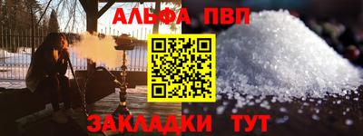 дистиллят марихуана Краснознаменск