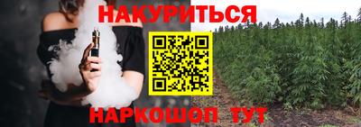 apvp Краснокаменск
