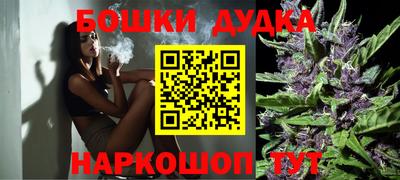 PSILOCYBIN Конаково