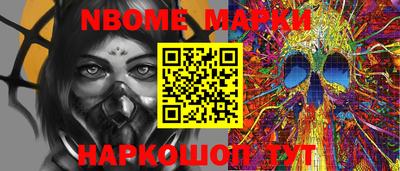 дистиллят марихуана Краснознаменск