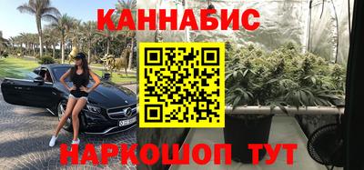 прущий лед Краснодар
