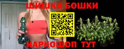 apvp Краснокаменск