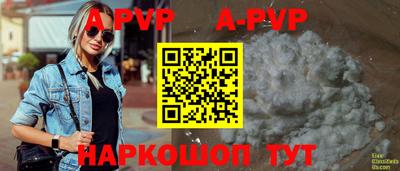 дистиллят марихуана Краснознаменск