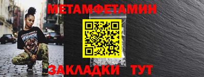 дистиллят марихуана Краснознаменск