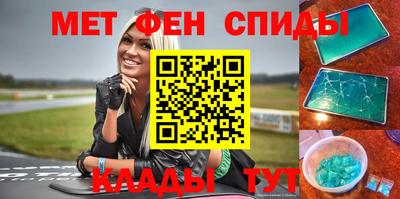 дистиллят марихуана Краснознаменск